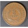Image 2 : 1864 TWO CENT PIECE  UNC