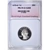 Image 1 : 1979-S T-2 WASH. QTR. WHSD PERFECT GEM PR DCAM
