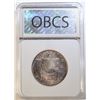 Image 4 : 1958 FRANKLIN HALF DOLLAR, OBCS SUPERB GEM BU