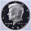 Image 2 : 1981-S KENNEDY HALF TDCS PERFECT GEM PR DCAM