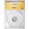 Image 1 : 1852 3 CENT SILVER  ANACS MS-61