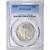 Image 1 : 1918 WALKING LIBERTY HALF DOLLAR  PCGS AU-55