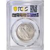 Image 4 : 1918 WALKING LIBERTY HALF DOLLAR  PCGS AU-55