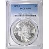 Image 1 : 1879-S MORGAN DOLLAR  PCGS MS-65