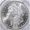 Image 2 : 1879-S MORGAN DOLLAR  PCGS MS-65