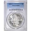 Image 1 : 1880-S MORGAN DOLLAR  PCGS MS-65