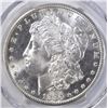 Image 2 : 1880-S MORGAN DOLLAR  PCGS MS-65
