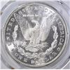 Image 3 : 1880-S MORGAN DOLLAR  PCGS MS-65