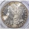 Image 2 : 1881-S MORGAN DOLLAR  PCGS MS-65