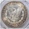 Image 3 : 1881-S MORGAN DOLLAR  PCGS MS-65