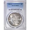 Image 1 : 1882-S MORGAN DOLLAR  PCGS MS-63