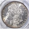 Image 2 : 1882-S MORGAN DOLLAR  PCGS MS-63