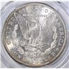 Image 3 : 1882-S MORGAN DOLLAR  PCGS MS-63