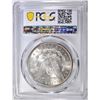 Image 4 : 1882-S MORGAN DOLLAR  PCGS MS-63