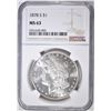 Image 1 : 1878-S MORGAN DOLLAR, NGC MS-63
