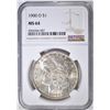 Image 1 : 1900-O MORGAN DOLLAR, NGC MS-64