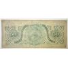 Image 2 : 1862 $50 CONFEDERATE STATES NOTE