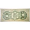 Image 2 : 1862 $100 CONFEDERATE STATES NOTE AU/CU