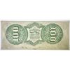 Image 2 : 1863 $100 CONFEDERATE STATES NOTE CU