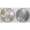 Image 2 : 1924 & 25 PEACE DOLLARS BU