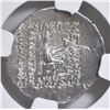 Image 3 : 93-69 BC SINATRUCES NGC MS