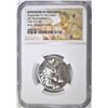 Image 1 : 336-323 BC ALEXANDER III 'THE GREAT' NGC F
