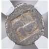 Image 3 : 525-463 BC AR DIOBOL (?) NGC VF