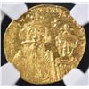 Image 2 : AD 654-668 TWO EMPERORS  NGC MS