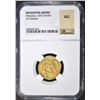 Image 1 : AD 610-641 HERACLIUS AV SOLIDUS NGC AU