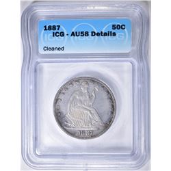 1887 SEATED LIBERTY HALF DOLLAR  ICG AU-58 DETAILS