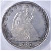 Image 2 : 1887 SEATED LIBERTY HALF DOLLAR  ICG AU-58 DETAILS