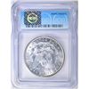 Image 4 : 1887 MORGAN DOLLAR  ICG MS-65