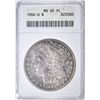 Image 1 : 1904-O MORGAN DOLLAR  ANACS MS-65 PL