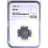 Image 1 : 1955 JEFFERSON NICKEL NGC MS-66