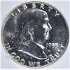 Image 2 : 1955 FRANKLIN HALF, WHSG SUPERB GEM PROOF+