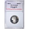 Image 1 : 1980-S SBA DOLLAR, TDCS PERFECT GEM PROOF DCAM