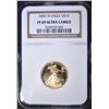 Image 1 : 2006-W $10 GOLD EAGLE, NGC PF-69 ULTRA CAMEO
