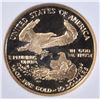 Image 3 : 2006-W $10 GOLD EAGLE, NGC PF-69 ULTRA CAMEO