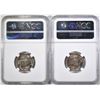 Image 2 : 2-1950-D JEFFERSON NICKELS, NGC MS-66
