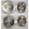 Image 3 : 2-1991 UNC 2-PIECE MOUNT RUSHMORE COMMEM SETS