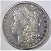 Image 1 : 1892-CC MORGAN DOLLAR XF