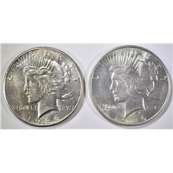 1926-D & 26-S PEACE DOLLARS CH AU
