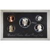 Image 2 : 1992-98 U.S. SILVER PROOF SETS ORIG PACKAGING