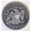 Image 2 : 1875 SEATED LIBERTY HALF DOLLAR GEM PROOF
