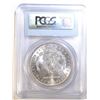 Image 4 : 1888 MORGAN DOLLAR PCGS MS-64