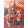 Image 2 : Two Latin American retablos