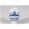 Image 6 : European delftware and Mexican talavera tibor,