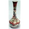 Image 1 : Japanese Kutani 9" bud vase with bird; flowers; f