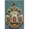Image 2 : 10K gold and enameled Masonic medal dated 1917; L