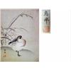 Image 3 : Eight Japanese wood block prints; all depicting b
